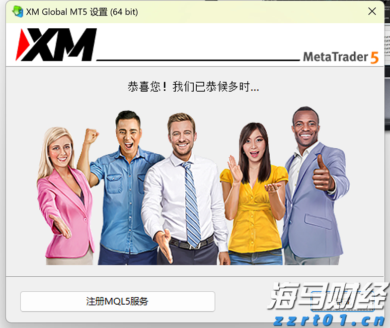 广东省市场监管局召开2022年全省市场监管部门广告监管工作视频会议