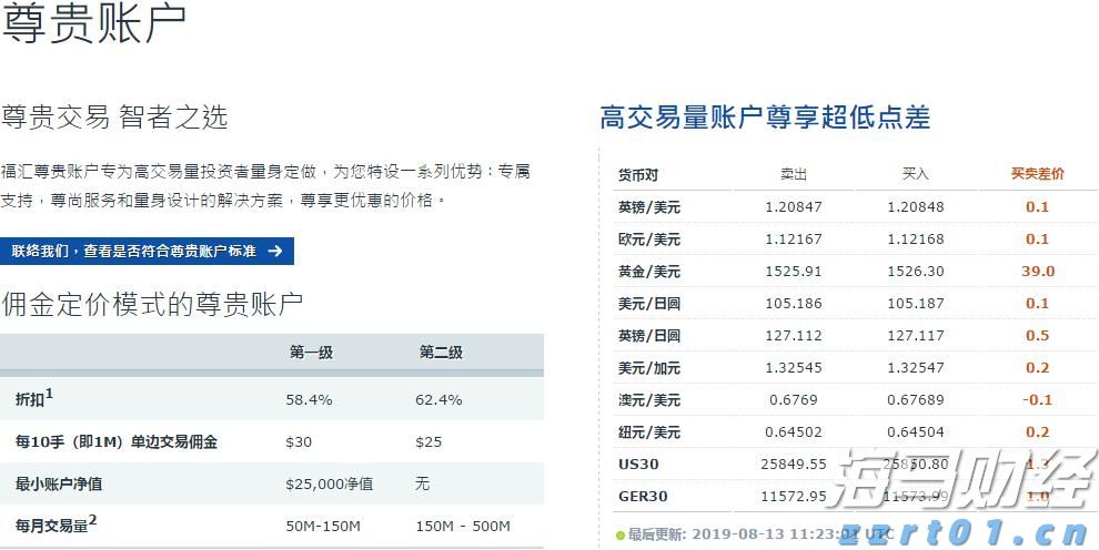 医我看丨一个瓶盖水就能孵蚊子，想少挨叮？雨后这几步一定要做