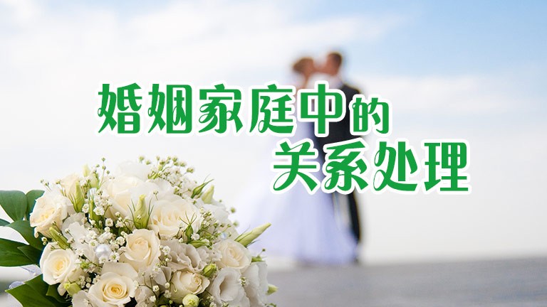 青海省“3·15”国际消费者权益日宣传服务活动启动