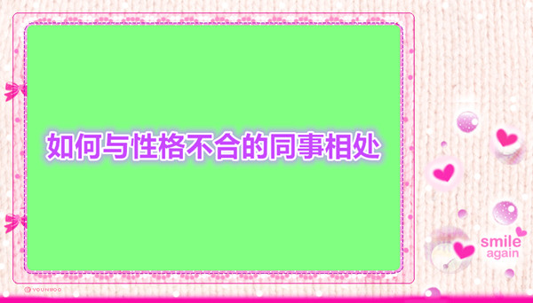 中国黄金品牌闯入国际高奢市场，专家称文化自信成关键助力