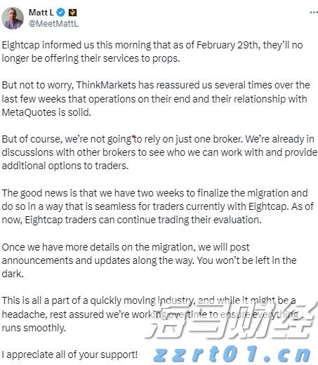  三部门印发《个人消费贷款财政贴息政策实施方案》