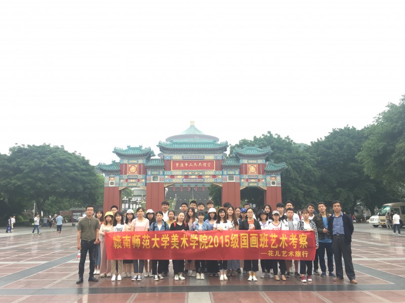 广东:28条硬核措施助力百县千镇万村高质量发展