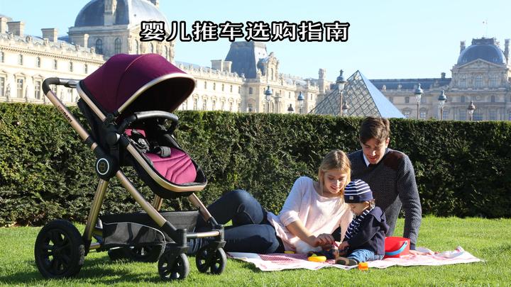 2025年《财富》世界500强排行榜发布 公司净利润合计约2.98万亿美元