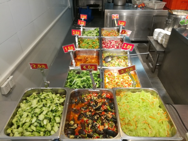  黔西南州2025年中考网上补报志愿须知