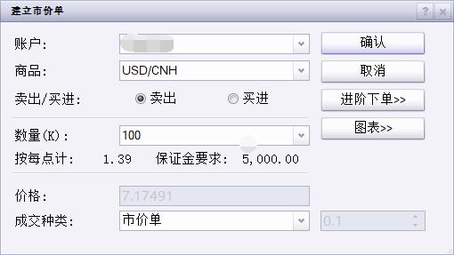 察汗淖尔湿地生态修复绘就生机画卷