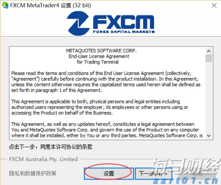 一季度我市种植业产值25.37亿元