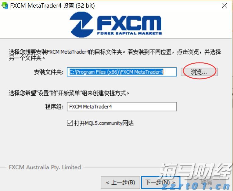 以“档案视角”讲好雷州故事