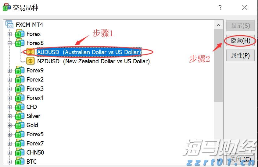 国家铁路局:7月份铁路客货运量稳步提升