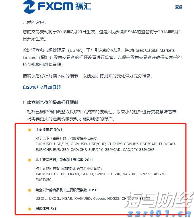 广西市场监管局多措并举维护全区市场稳定