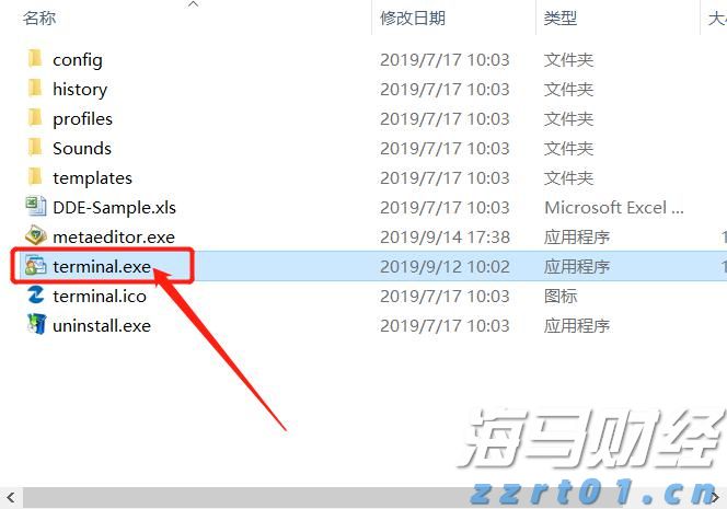 跟着十五运会游广东｜江门：侨都碉楼铸乡魂 侨心匠艺百味醇