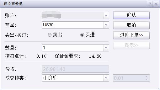 湖光镇医疗帮扶促振兴