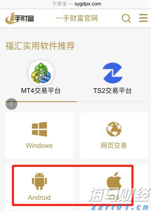 鲍威尔：美联储需聚焦大型银行稳健的关键领域