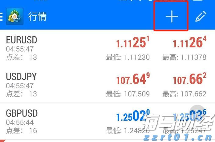 广东经营主体总量突破2000万户！稳居全国第一