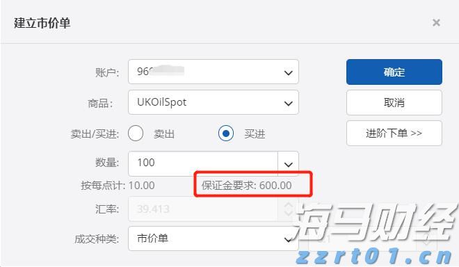 新股消息 | 乐舒适再度递表港交所 在非洲婴儿纸尿裤和卫生巾市场均排名第一