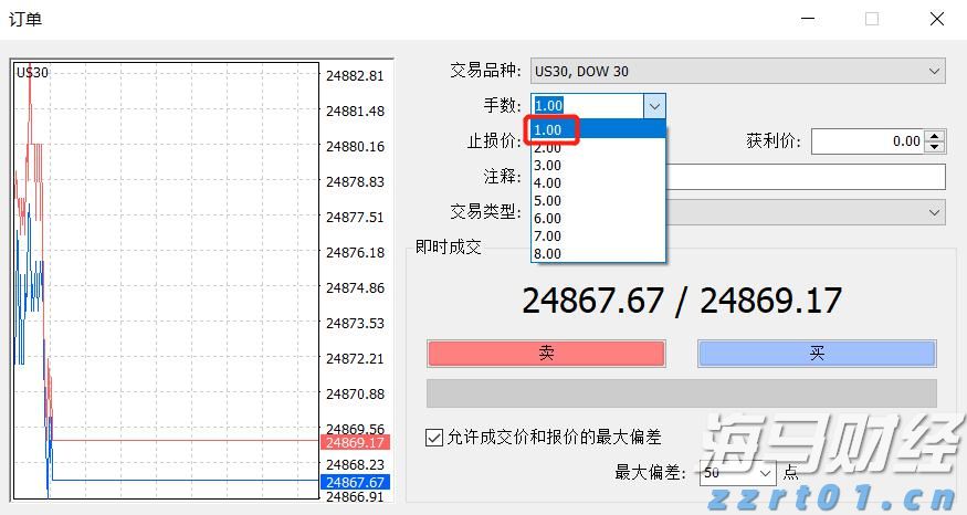 新政带动京沪楼市8月成交回升，机构期待政策继续加力