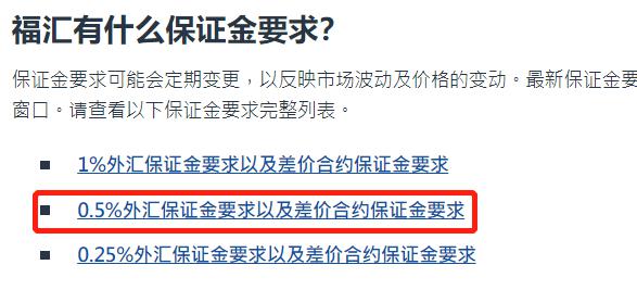 小手拉大手！广东开展2023年“广东开学第一课”（春季）安全教育科普宣传活动
