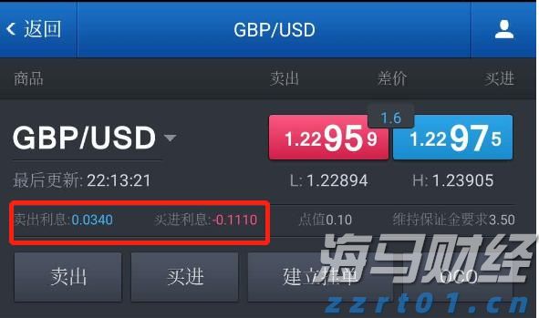 苹果(AAPL.US)通过AI推动新战略：桌面机器人引领2027计划，智能家居摄像头开启增长新机遇