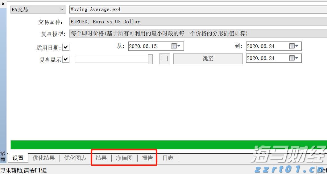 “秋冻”“贴秋膘”有讲究!专家回应秋季养生热门话题