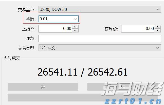 张家口市开展“双争有我 共筑诚信”营商环境共建行动
