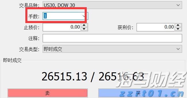 珠海海韵城广场好热闹！｜潮聚七夕·浪漫珠海