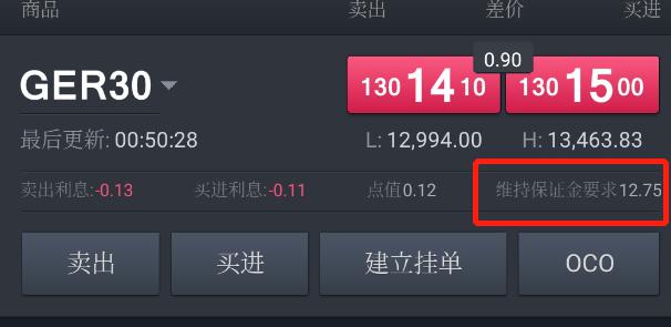 惠州红花湖景区东入口栈桥开放！最新交通安排→