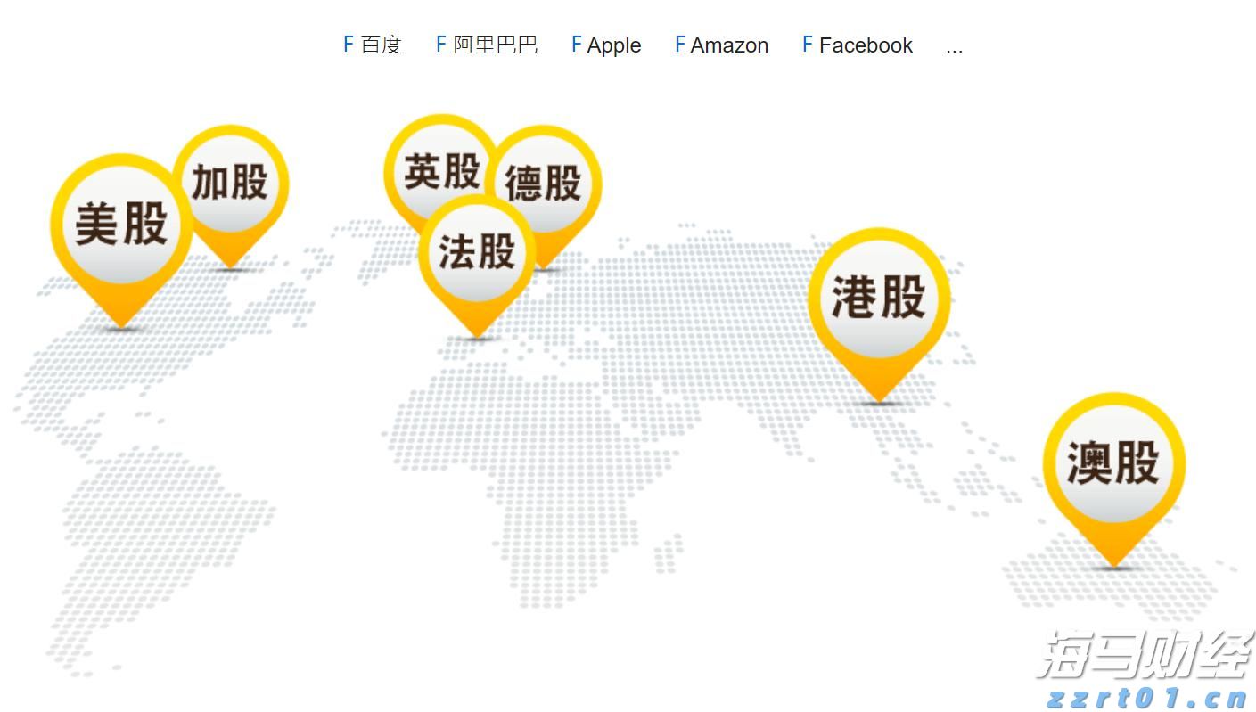 广东医保新规！明年起按人头付费