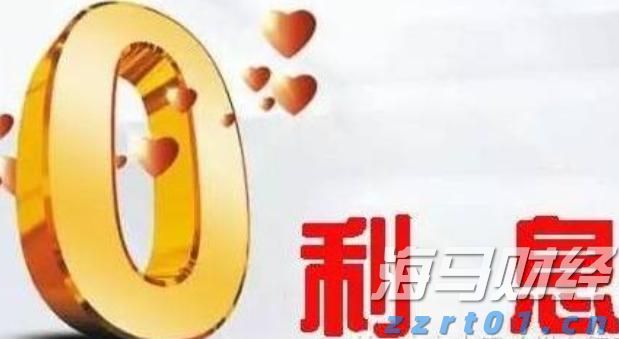广东防汛应急响应调整为Ⅳ级