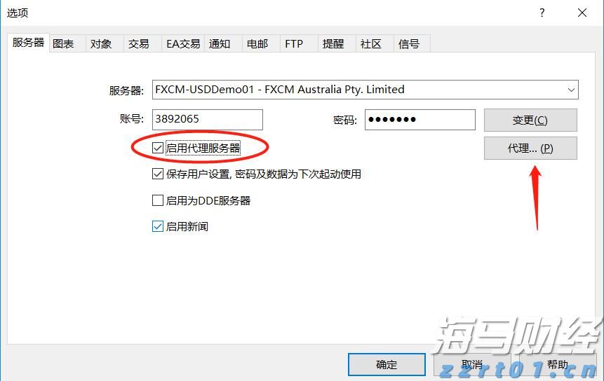 欧佩克+将继续增产?分析师强调仍不足以抵消制裁下的俄油缺口