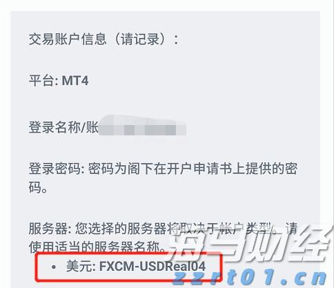 增供给、降成本！金融发力破解民营、小微企业融资难题