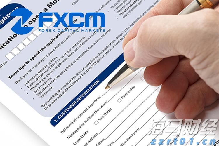 香港证监会发通函要求虚拟资产交易平台加强资产托管