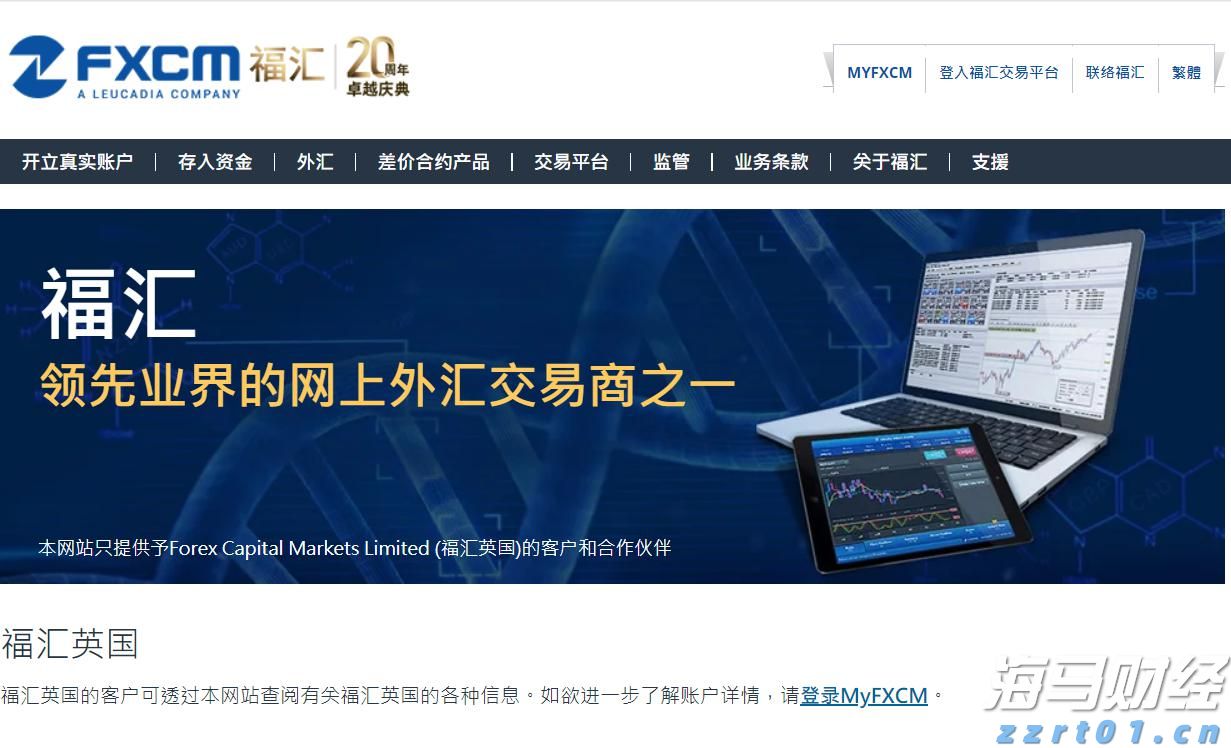 中信证券：AI推动半导体产业发展，国产替代与终端增量并行
