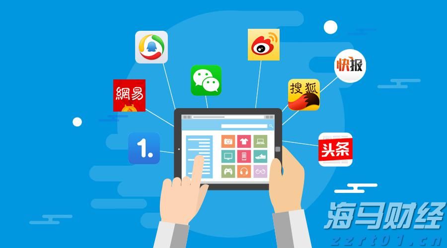 香港旅发局：7月访港旅客人数达到439万 同比增长12%