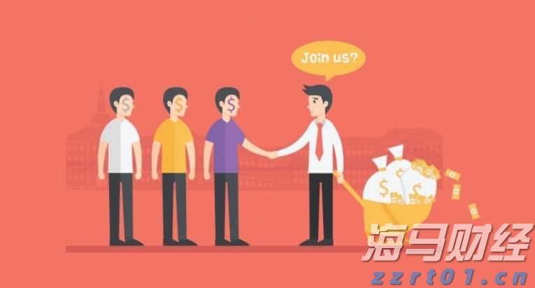 《珠海新闻》20250808