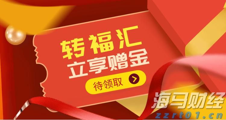 明日，珠海这些航班全部停航！