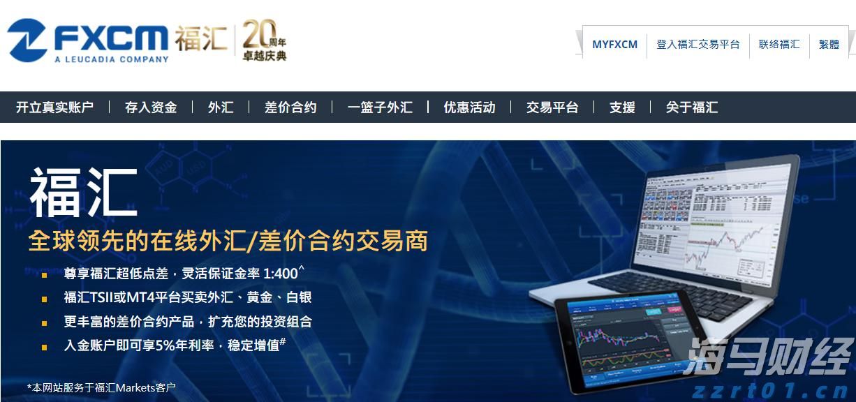  湖北压实学生集体用餐配送单位“两个责任”