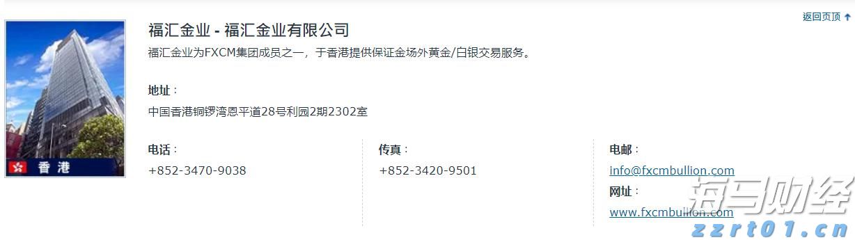 2亿元，全国排第7！安徽“国庆档”电影票房创新高