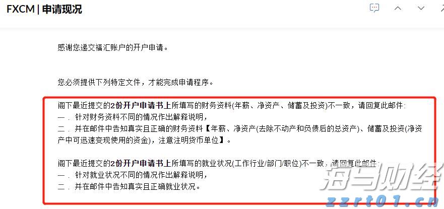 中信银行：加速科技成果转化落地 金融创新直达科技研发最前沿