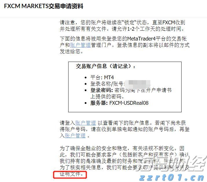 本周梅州天气，呃...提醒你：防暑+防晒+防雨！
