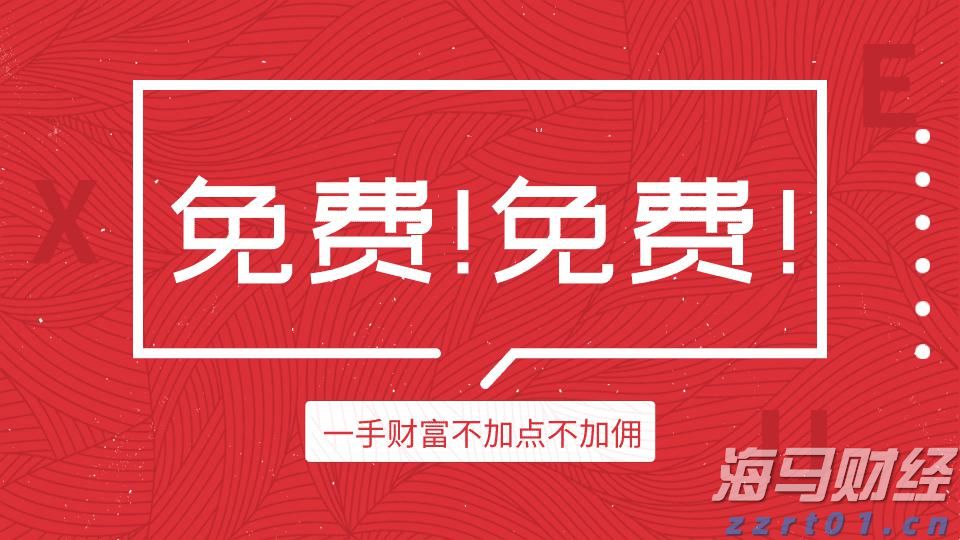 工行庐江支行暖心服务送上门 真情关怀零距离