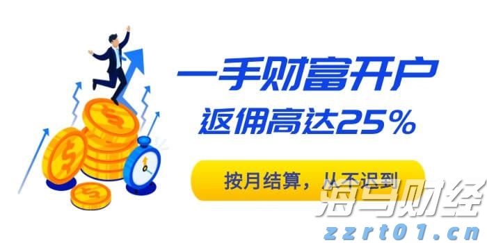 前5个月我市外贸进出口同比增长8.2%