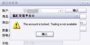 港股开盘 | 恒指低开0.74% 新能源车企全线走弱