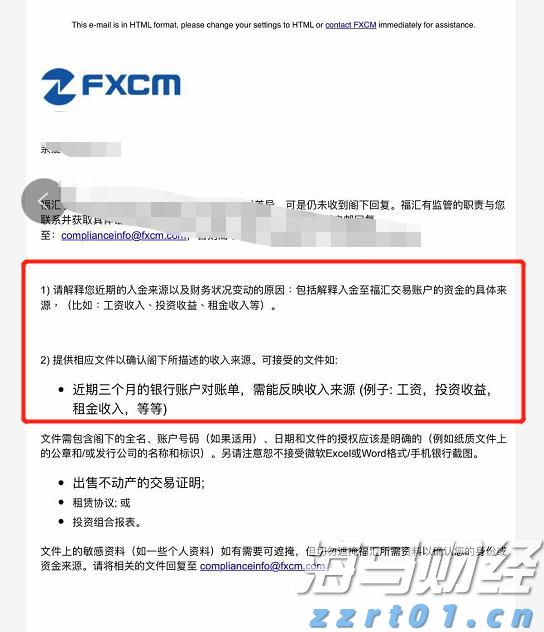 中信银行：加速科技成果转化落地 金融创新直达科技研发最前沿