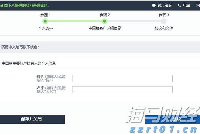 亚马逊(AMZN.US)与沃尔玛(WMT.US)：谁将胜出