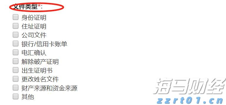 联合利华(UL.US)二季度销售增长超预期 北美欧洲需求强劲支撑全年展望