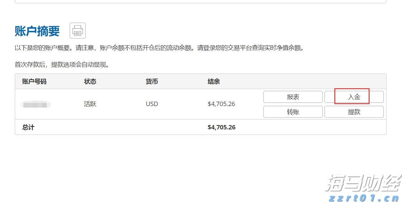 安徽出台工作规范指引 强化特殊食品生产企业落实风险隐患排查制度