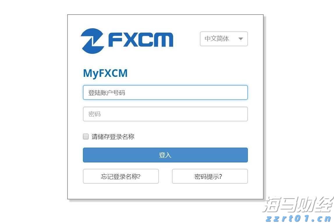 美股动态 | 黑石(BX.US)上涨超过3% Q2业绩超预期 管理资产规模达1.21万亿美元