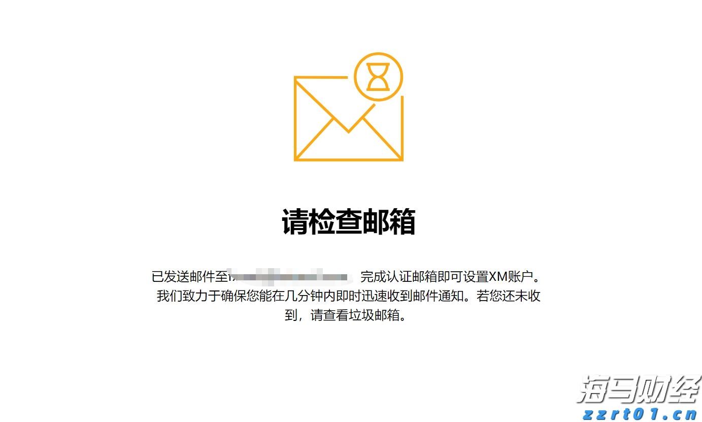 四川省市场监管局加强推进“一网通办”工作