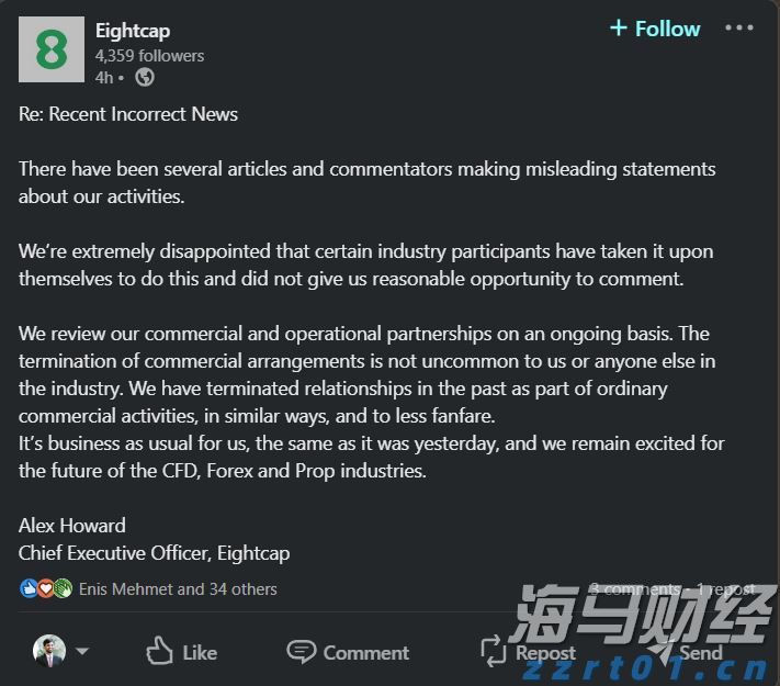  广东监狱提醒罪犯家属勿扫信件二维码！存在资金被盗等风险