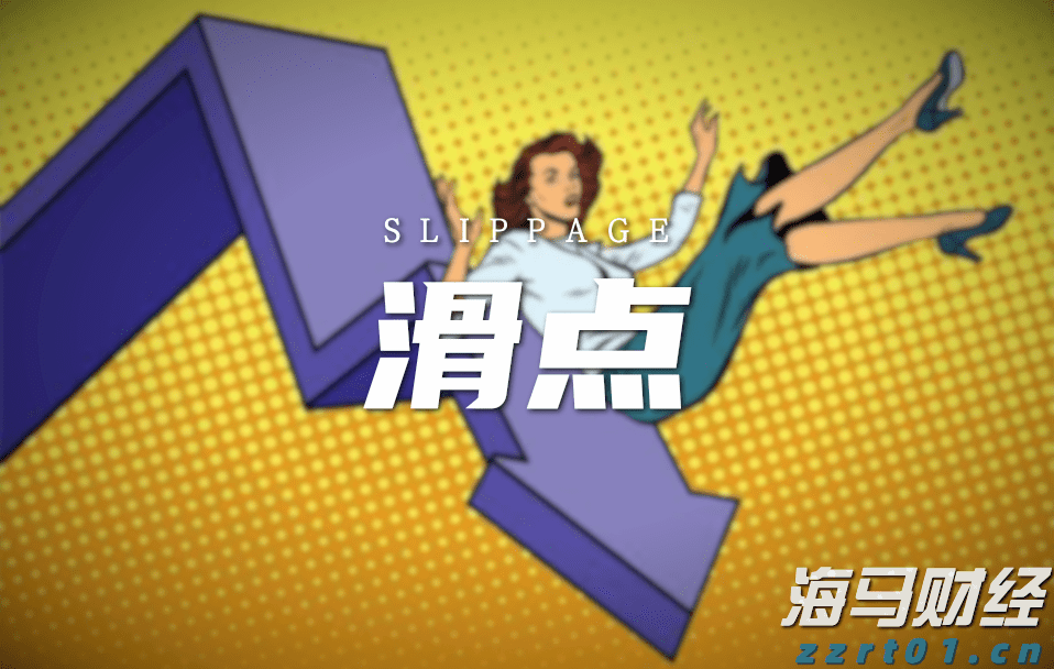 美国企业获益于税改 现金流大幅增长