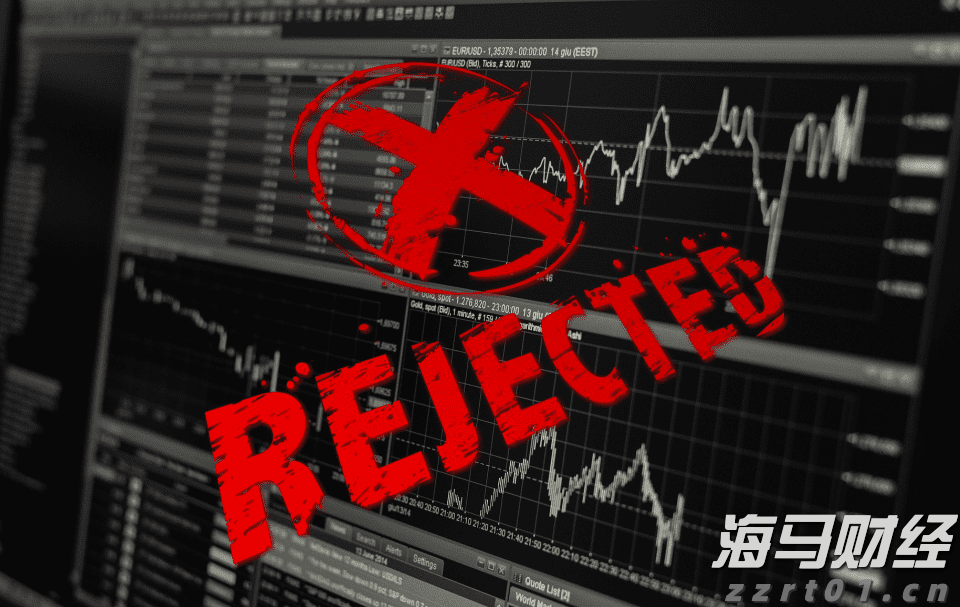 破除不正当交易！医药价格招采信用评价标准更严